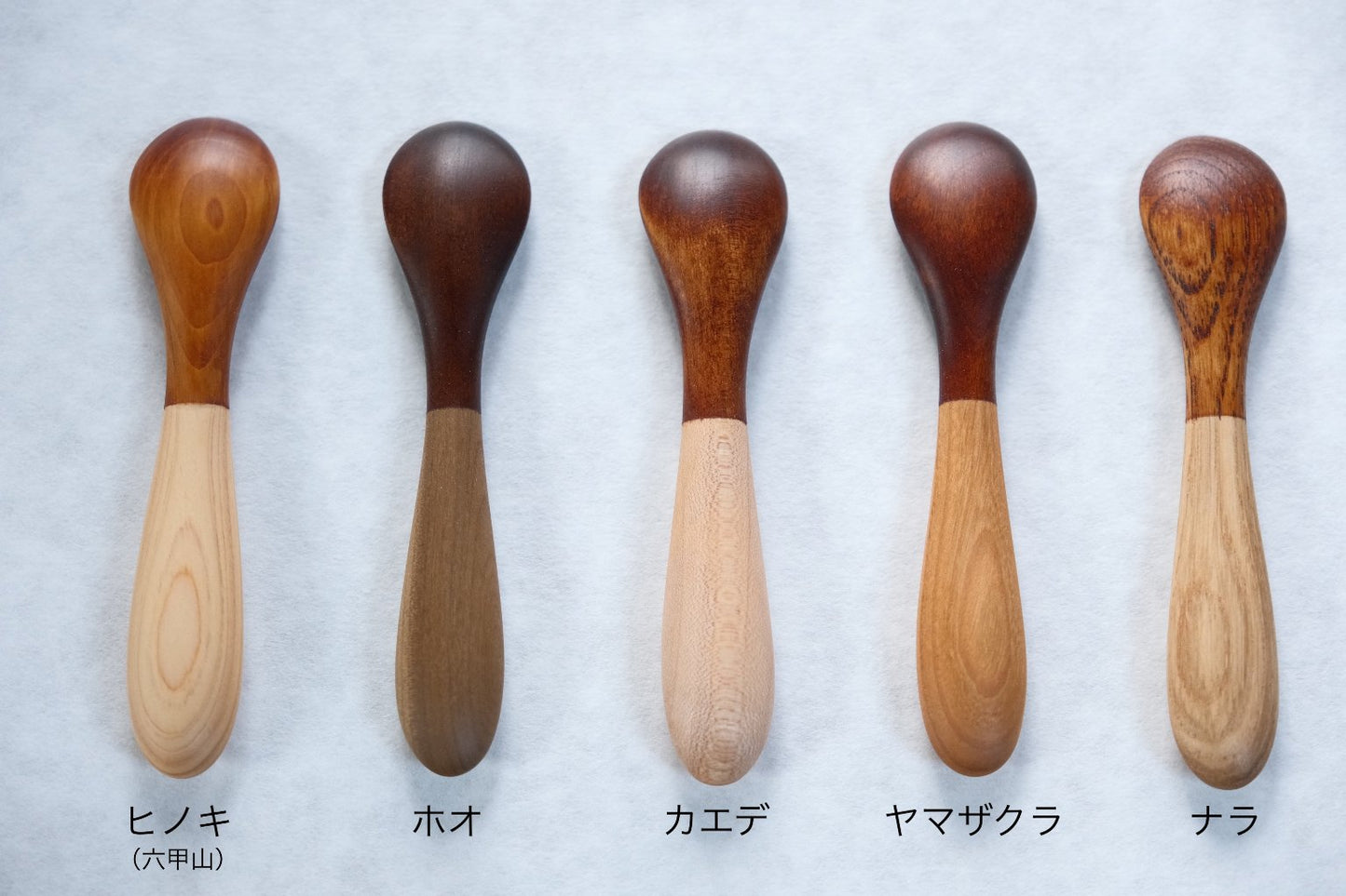 スプーン(baby / miyazono spoon)