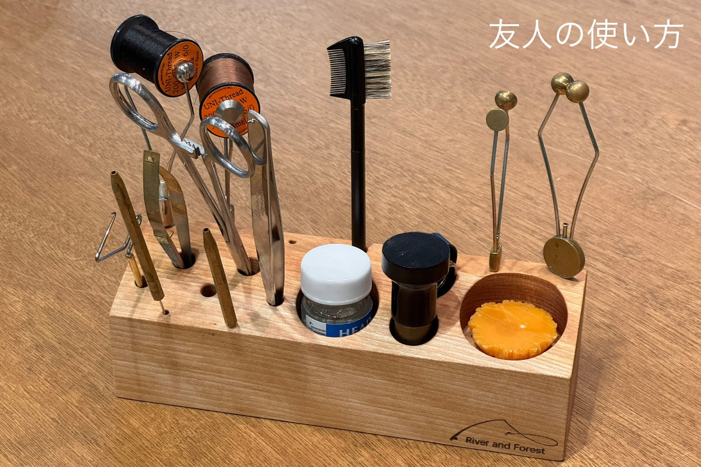 フライタイイングツールスタンド