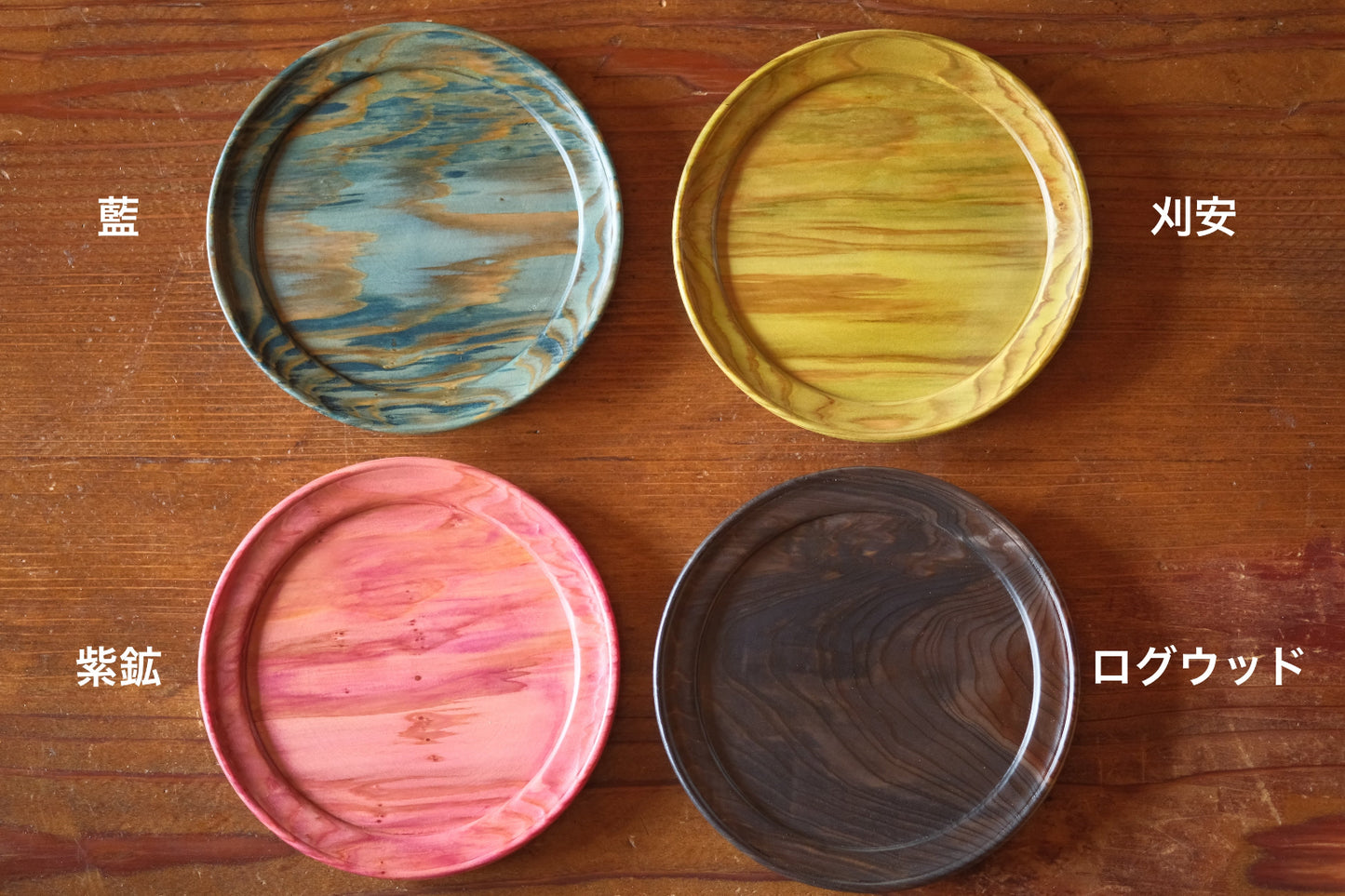 Cake Plate