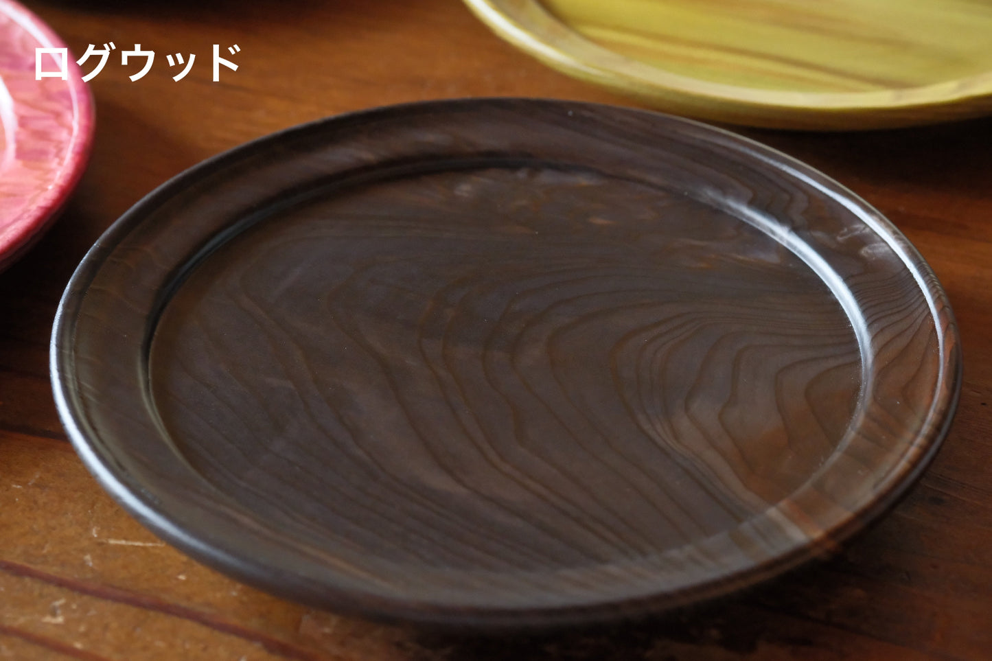 Cake Plate
