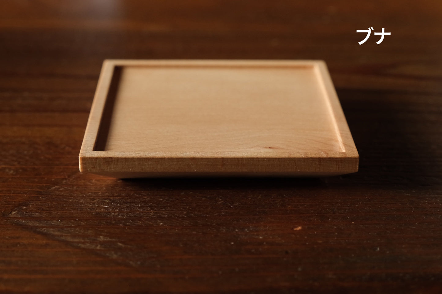 茶托