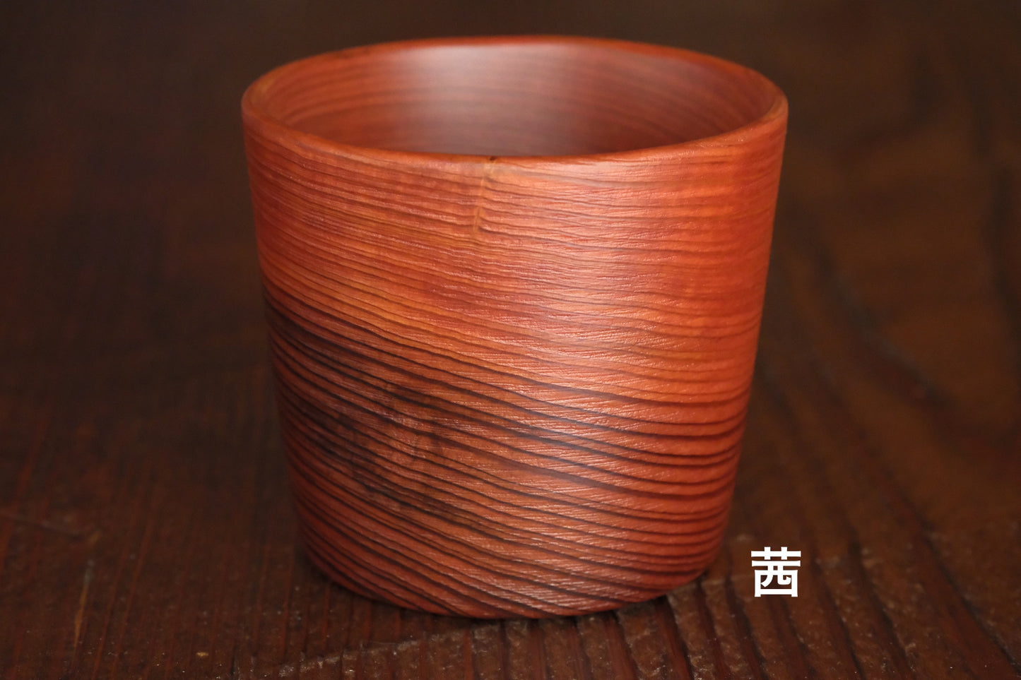 蕎麦猪口(万能カップ)