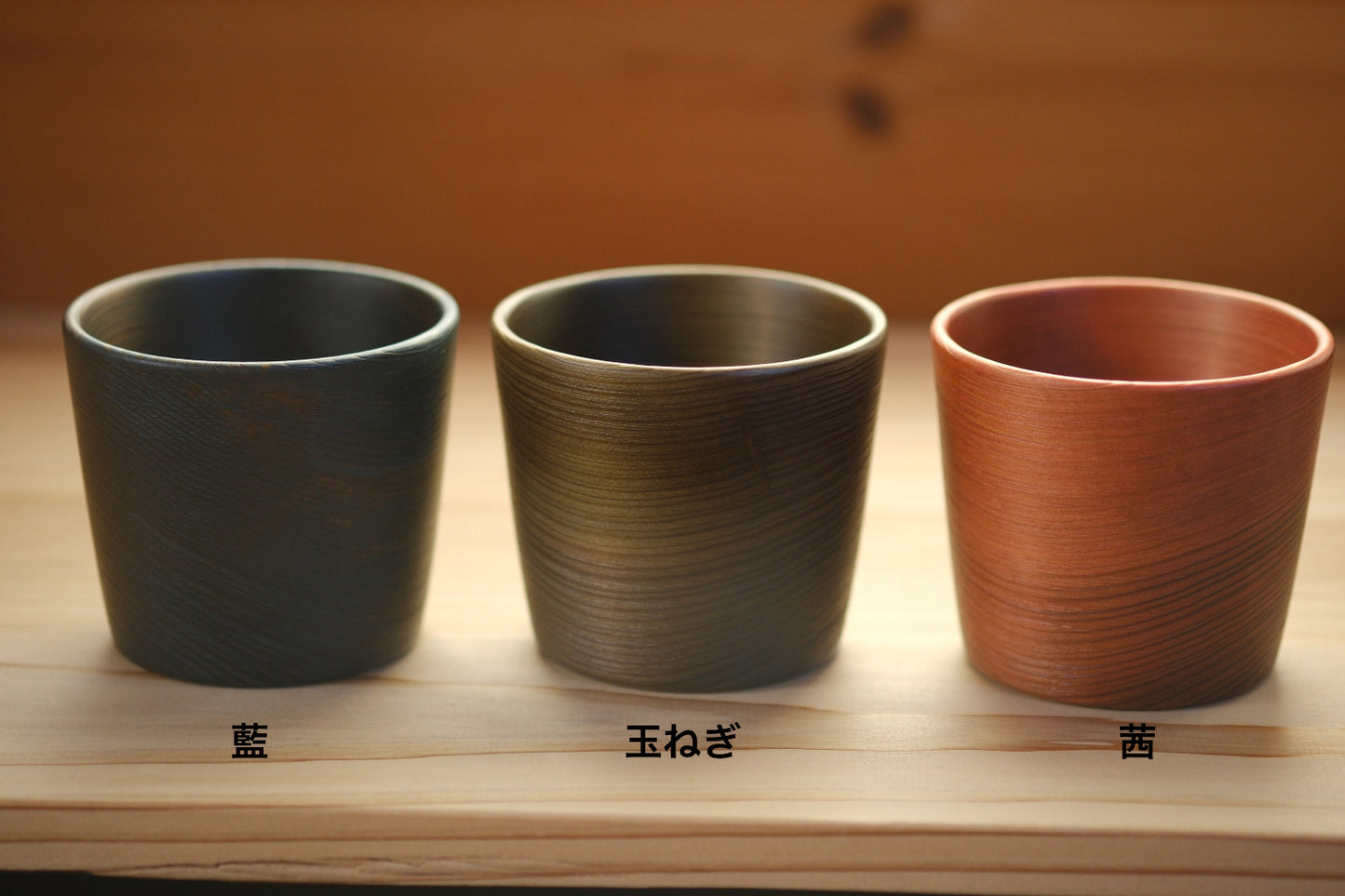 蕎麦猪口(万能カップ)