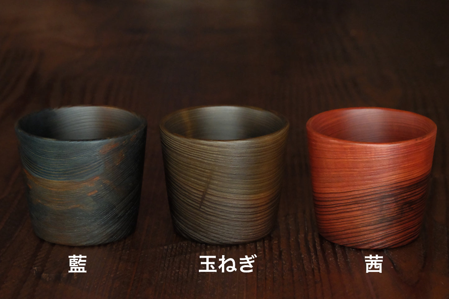 蕎麦猪口(万能カップ)