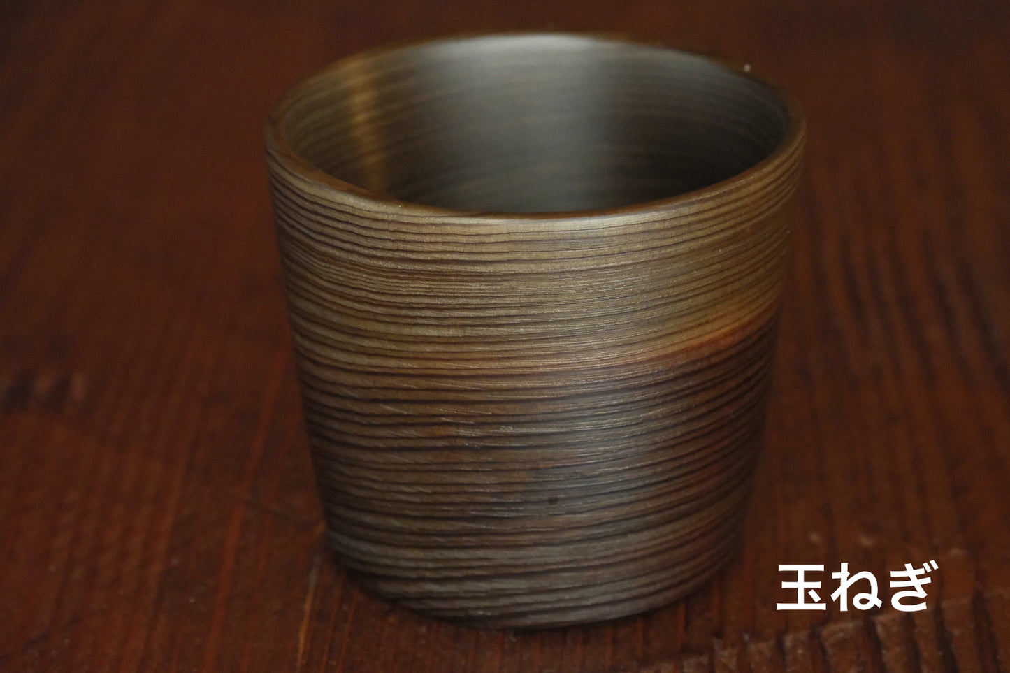 蕎麦猪口(万能カップ)