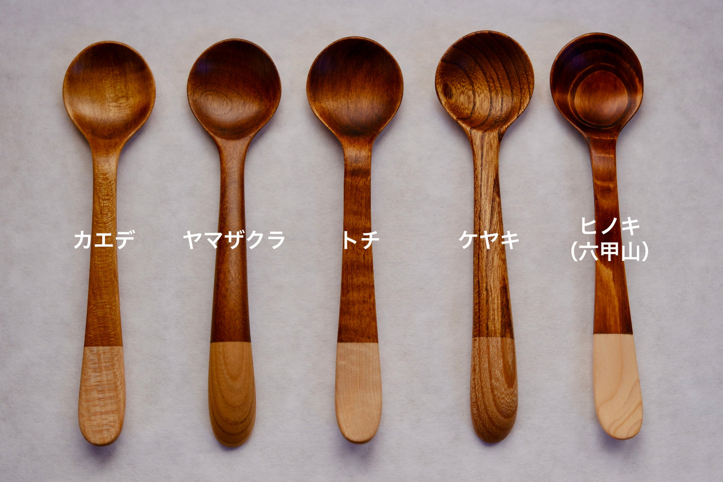 スプーン(soup / miyazono spoon)