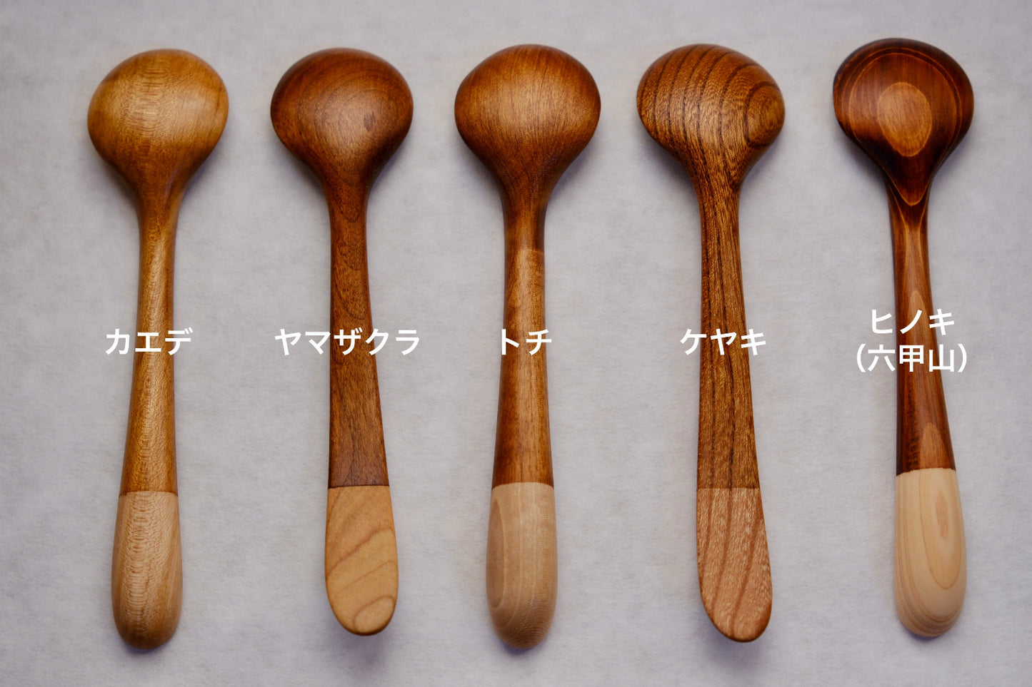 スプーン(soup / miyazono spoon)