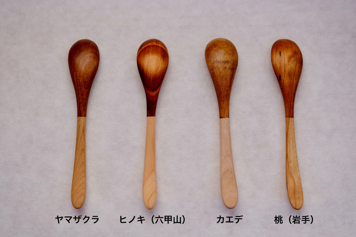 スプーン(sweets / miyazono spoon)