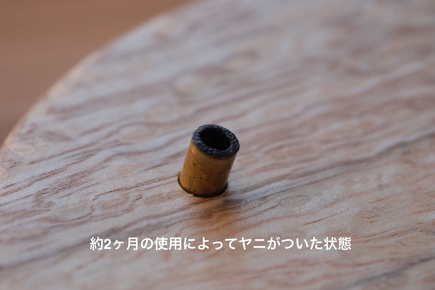 お香立て