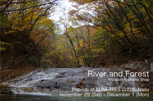 Pop-Up Shopのお知らせ