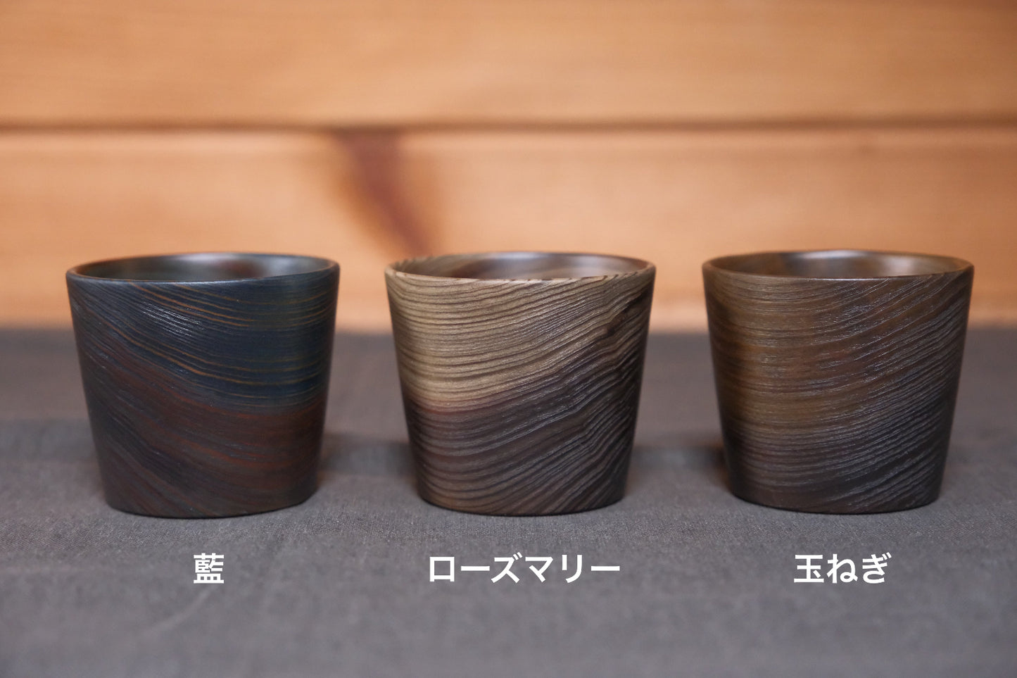 蕎麦猪口（万能カップ）