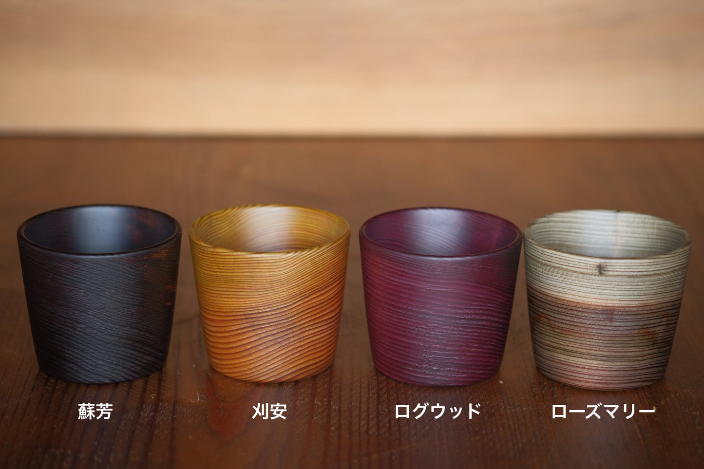 Soba Choko (Versatile Cup)