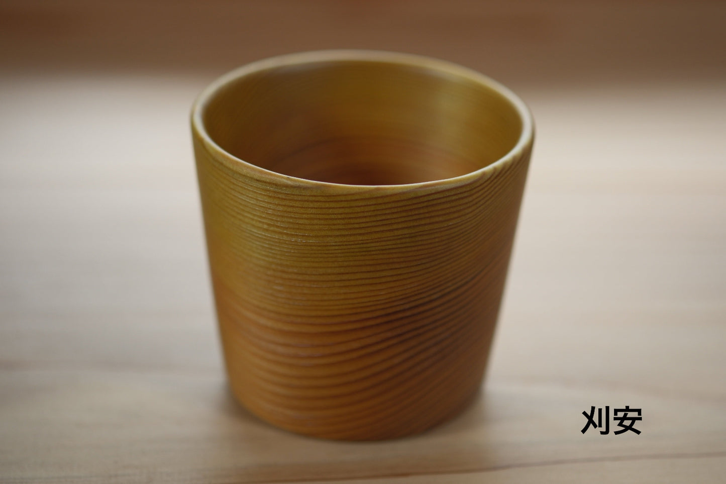 Soba Choko (Versatile Cup)