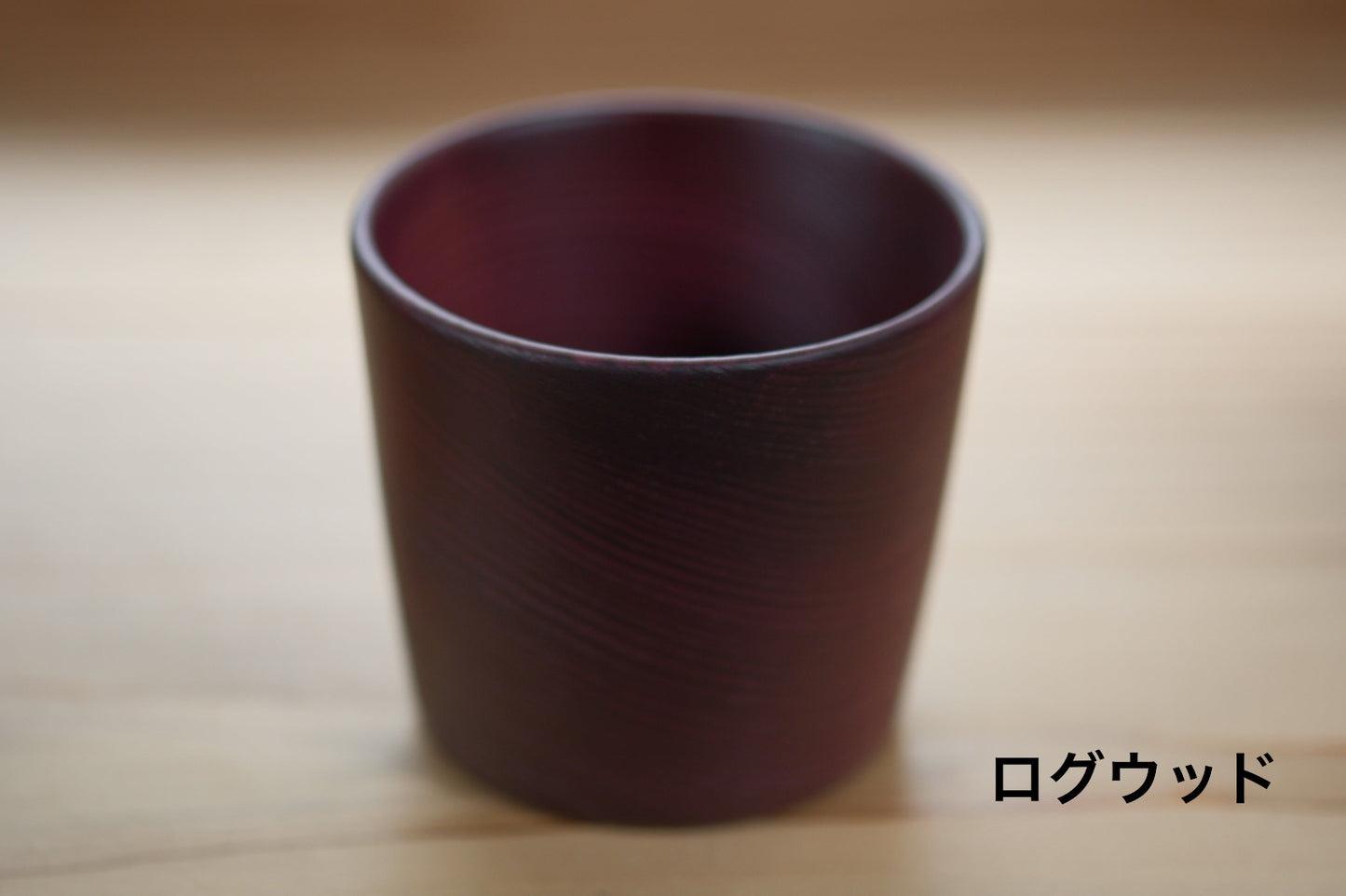 Soba Choko (Versatile Cup)