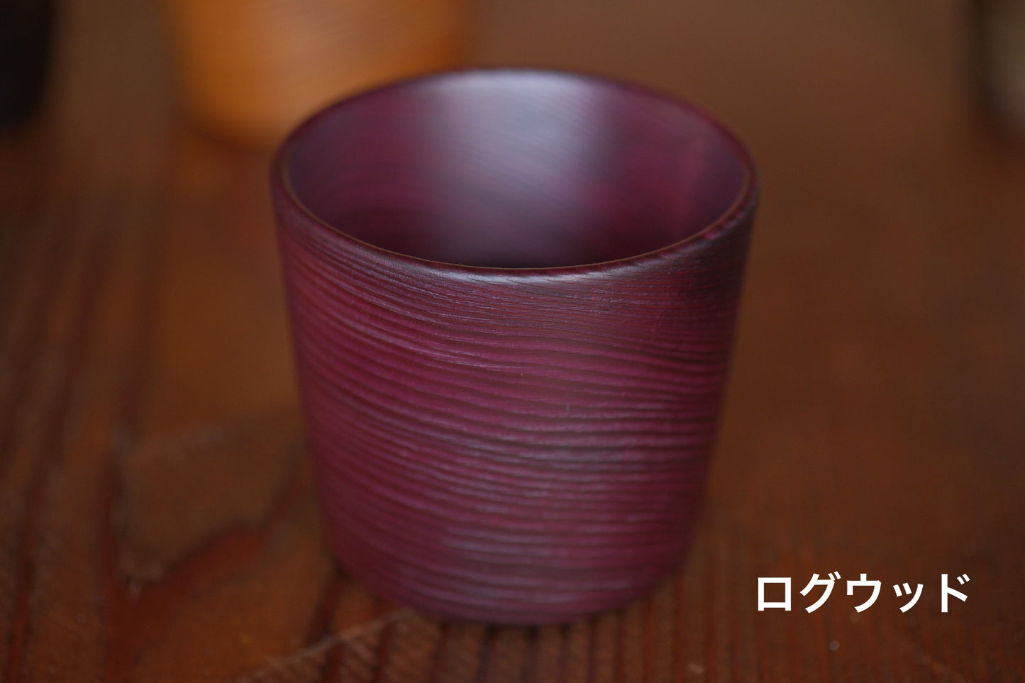 Soba Choko (Versatile Cup)