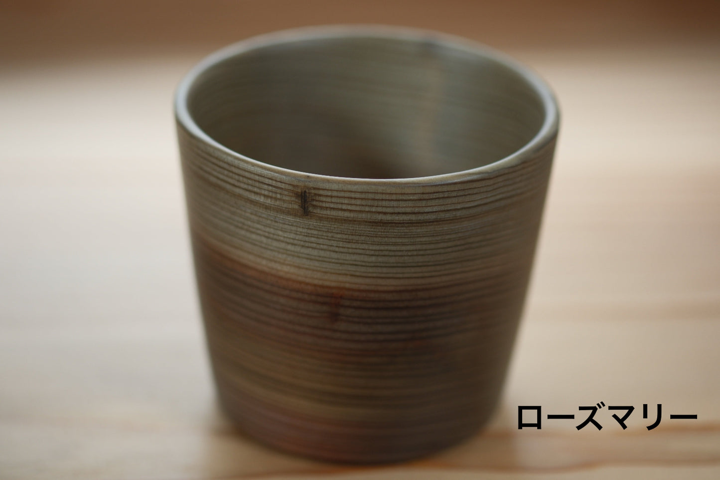 Soba Choko (Versatile Cup)