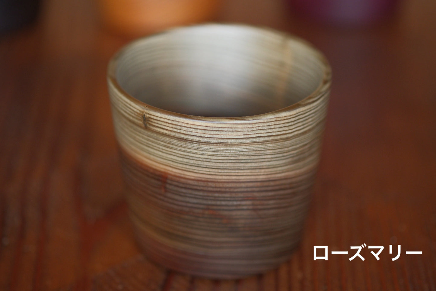 Soba Choko (Versatile Cup)